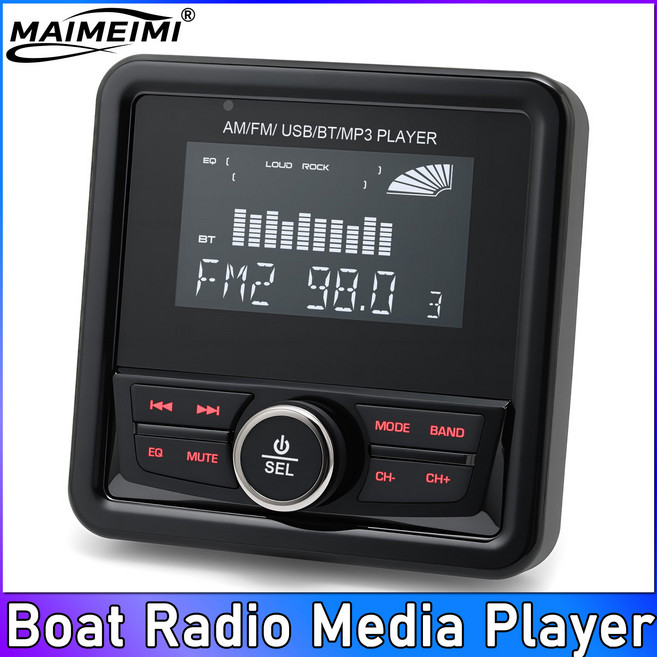 MP3 보트 라디오 스테레오 마린 3인치 디스플레이 미디어 방수 블루투스 호환 AUX AM RDS ATV, 01 K0221, 1개