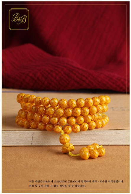 불교용품 웅황 108염주팔찌 특A급 천연원석 파워스톤 삼재 액막이 성공 재물운 기원 수공예 정화 명상 기도용 남녀공용 데일리 착용 추천 염주팔찌 선물 불교소품