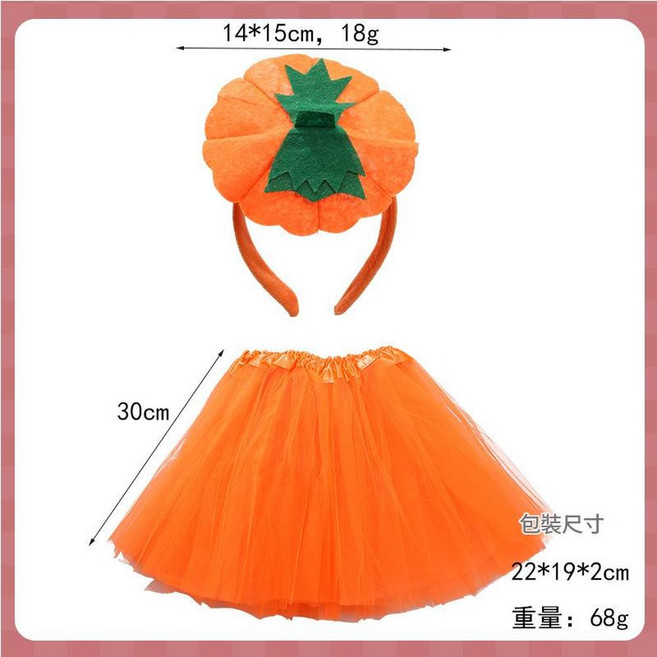 萬聖節兒童南瓜造型頭飾與紗裙套裝，角色扮演表演配件, 帽子南瓜兩件套髮箍, 1個