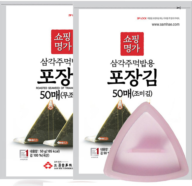 쇼핑명가김 삼각김밥 100매(50매x2봉)+삼각틀1개 [2가지 세트구성], 100매(무조미김/조미김)+삼각틀1개, 1세트
