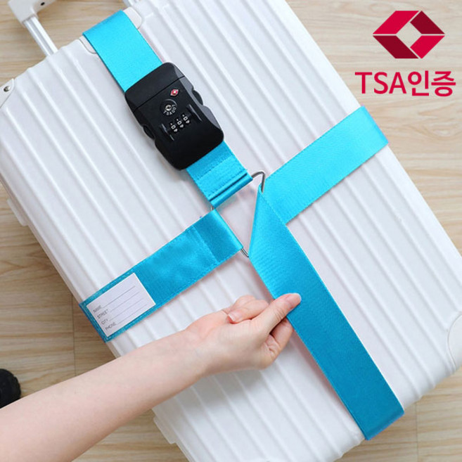 슈비리아 캐리어벨트 여행용 캐리어 잠금벨트