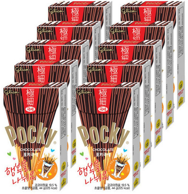 포키극세 44g x 10개