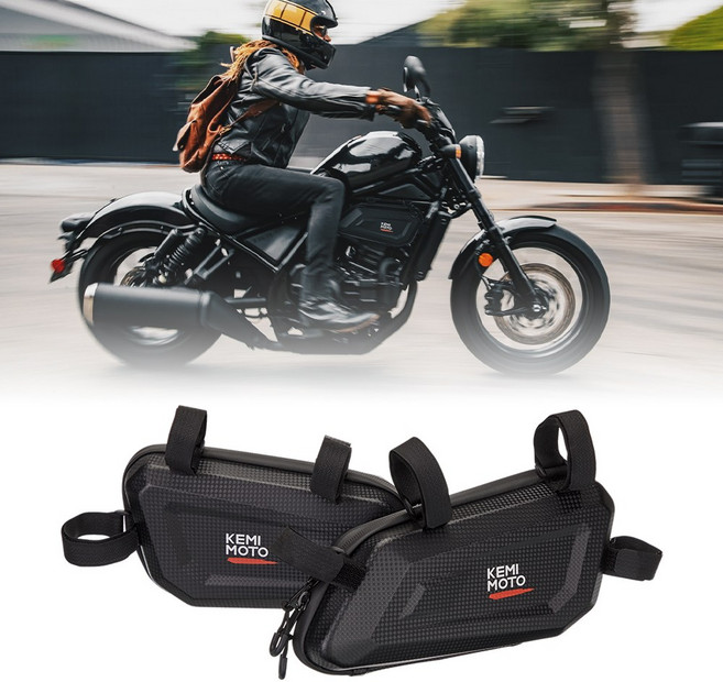 바이크 오토바이 사이드 가방 자전거 수납함 백 새들백 EVA 하드 쉘 도구 혼다 레블 300 500 -2026 범용 프레임 장착, [01] Type B
