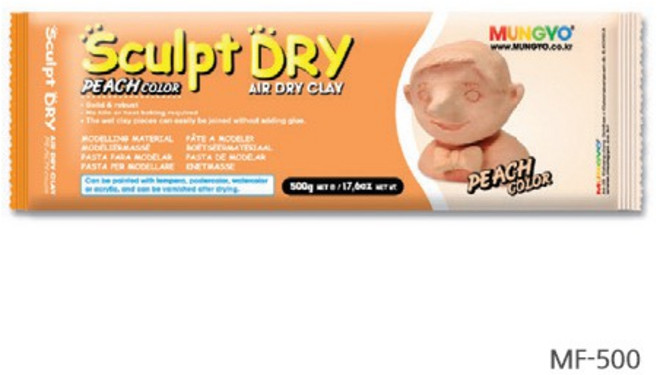 MUNGYO Sculpt Dry 免燒陶土/公仔土 500g, 1個, 白色,粉桃色,紅陶色,灰石色