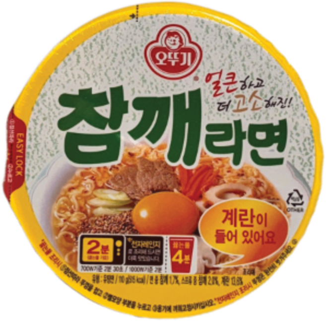 참깨라면 오리지널 110g 1개