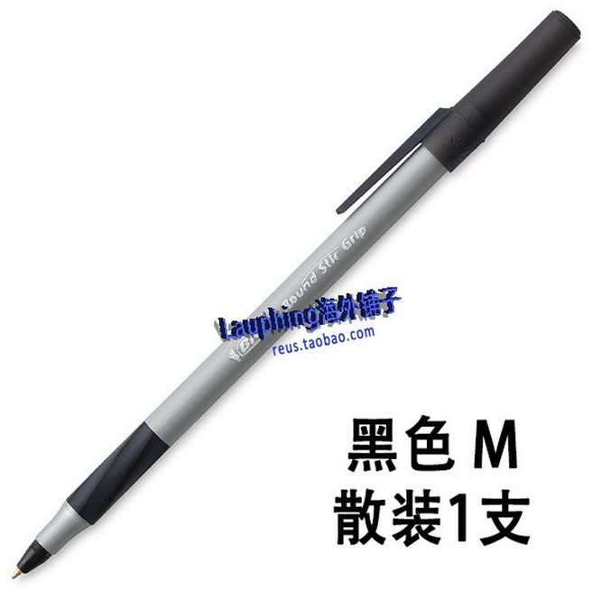 수입 NDSTIC XTRACOMFORT 스트라이프 볼펜 학생 비즈 2MM, 블랙 1.2mm