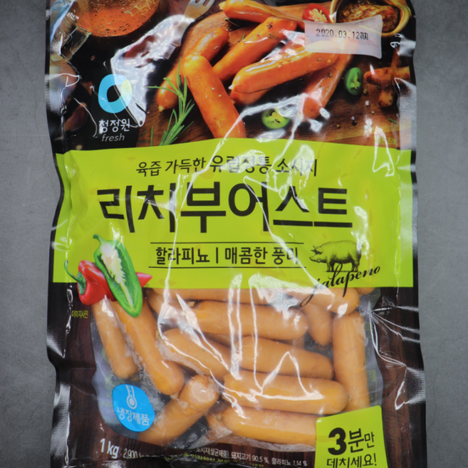 청정원 리치부어스트 할라피뇨, 1개, 즉석반조리식품, 1kg