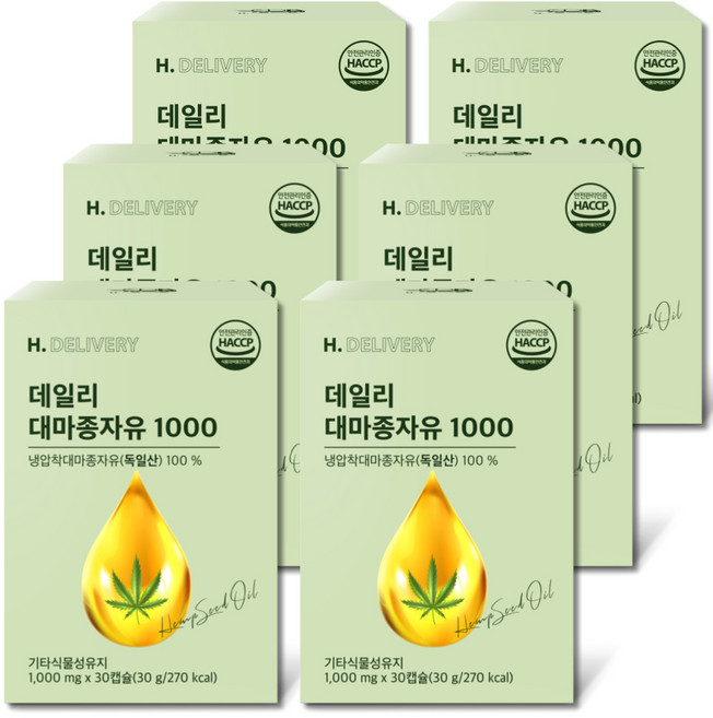 대마종자유 식약청인증 종근당 건강 락토조이세트 냉압착 엑스트라버진 대마종자유 헬씨딜리버리, 6세트, 30회분