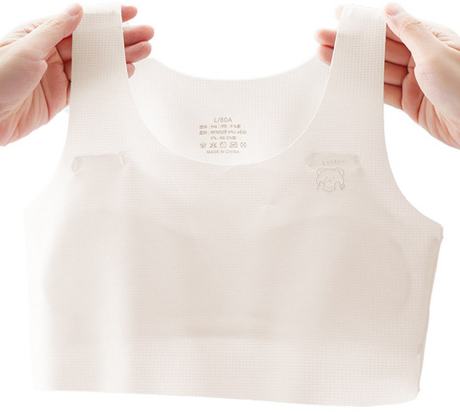 LUMANOKI 여학생 시원한 초경량 일체형 주니어 키즈 브라 2P