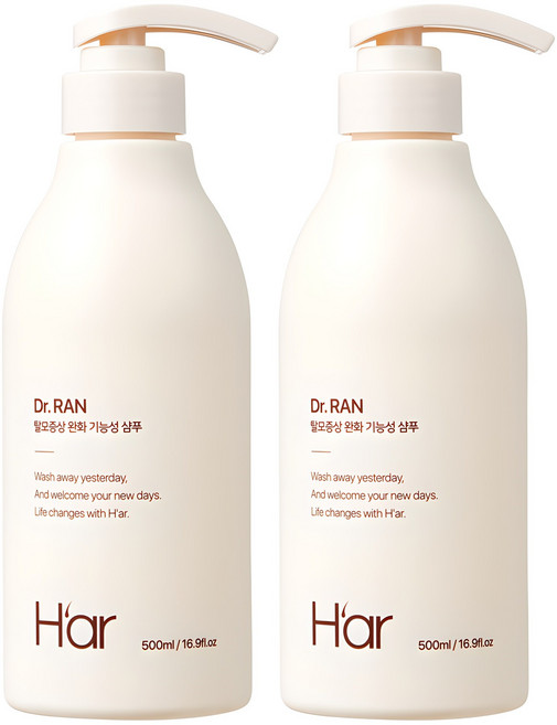 하아르H'ar NEW 계란유래 단백질 샴푸 달걀샴푸, 2개, 500ml