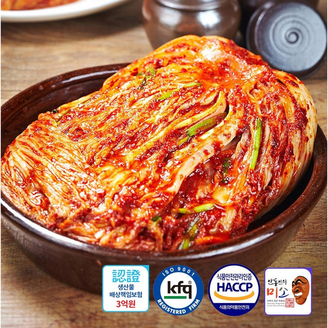 학가산 생김치 국내산 고랭지 배추 포기김치 총11kg (포기 4kg + 포기 7kg), 11kg, 1개