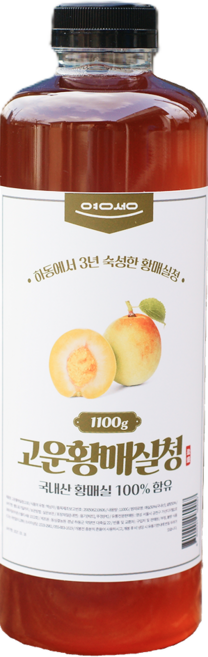 하동 3년 숙성 고운 황매실 청 1100g 매실 원액 액기스 엑기스 진액 무카페인 임산부, 1개, 1개입