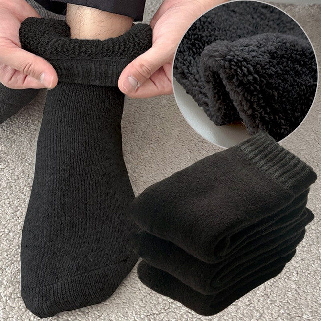 비브삭 남자 기모 양말 빅사이즈 양모 겨울양말