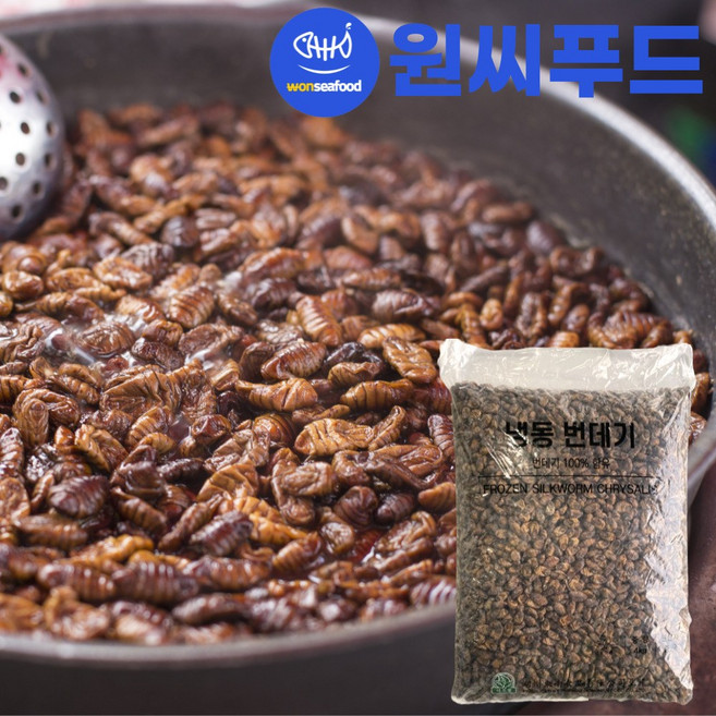 냉동 번데기 4kg 번데기탕 뻔데기 간식 술안주 반찬 업소용 대용량, 1개