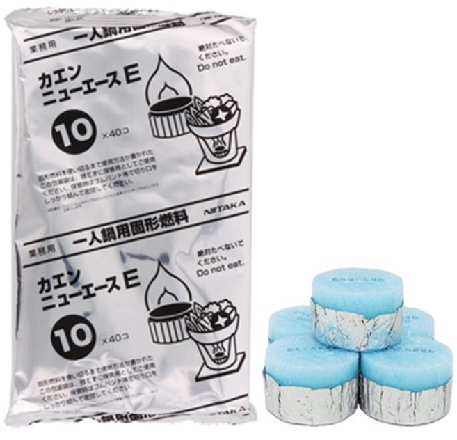 카엔 고체연료 10g 1봉지 40개 캠핑 연료 미니화로