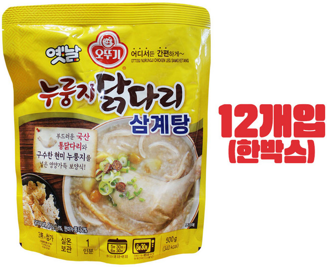 오뚜기 옛날 누룽지 닭다리 삼계탕 500g 12개