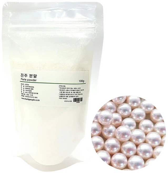 허브인 진주 가루 분말 팩, 50g, 1개 - 쿠팡