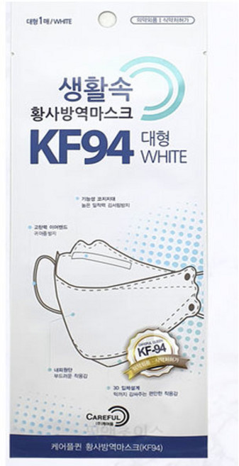 케어플퀸 생활속 황사 방역 마스크 KF-94 대형 개별포장, 1개입, 1개