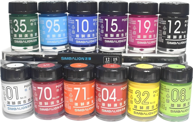 雄獅 廣告顏料 POCD-15 檢定考試適用 一盒12色入 壓盒 15cc, 12色