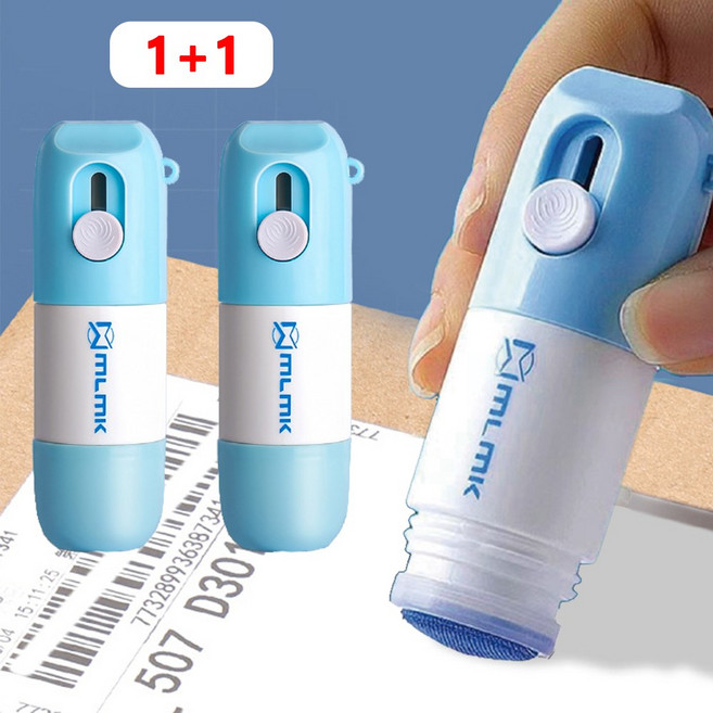 PARAGS 개인정보 택배 송장지우개 XT-B 10ml, 2개, 블루