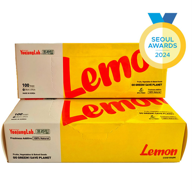 유정랩 Prime 신선유지 항균 위생백 중형Set 25 X 37cm 200매 그린백 야채소분 야채보관 과일보관, 중(M), 100개, 2개