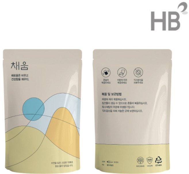 해와산 브라운 100매 한약팩 비닐팩 한약파우치 한약팩 해독주스팩 한약비닐팩 레토르트팩 스탠딩팩파우치 한약포장지 비닐파우치 한약진공포장팩 한약봉지, 1개