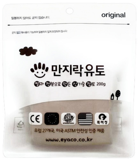 이야코 만지락 유토 점토 소프트유토 200g, 2개