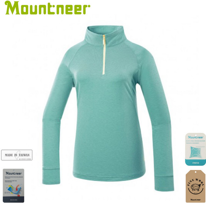 Mountneer 女 羊毛保暖上衣 立領T 長袖T 休閒T