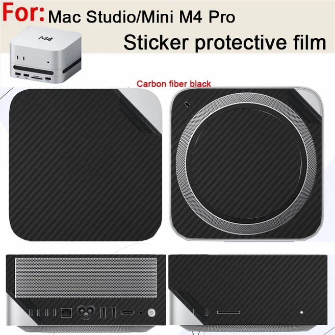 맥 스튜디오 M4 맥스 보호 필름 스티커 맥 스튜디오 M3 울트라 컴퓨터 본체 필름 미니 M4 프로 바디 필름 A, 01 Carbon fiber black, 03 Mac Studio M3