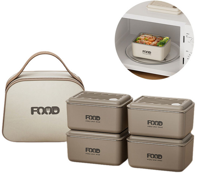 SMABAT 스텐 밀폐용기 4P세트 밀폐 보온 2in1 잔자레인지 도시락 스테인리스 반찬통 냉장고 스텐 보관용기 세트, 500ml*4개*브라운, 1세트