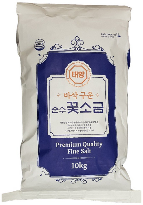 바삭구운 순수꽃소금 10kg 물김치 김장 요리 소스 제과제빵 중식 최고급 맛있는 소금. HACCP인증 1포, 1개