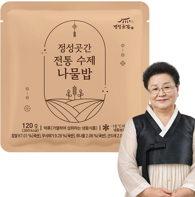 정성곳간 강순의 명인 전통 수제나물밥, 5개, 120g