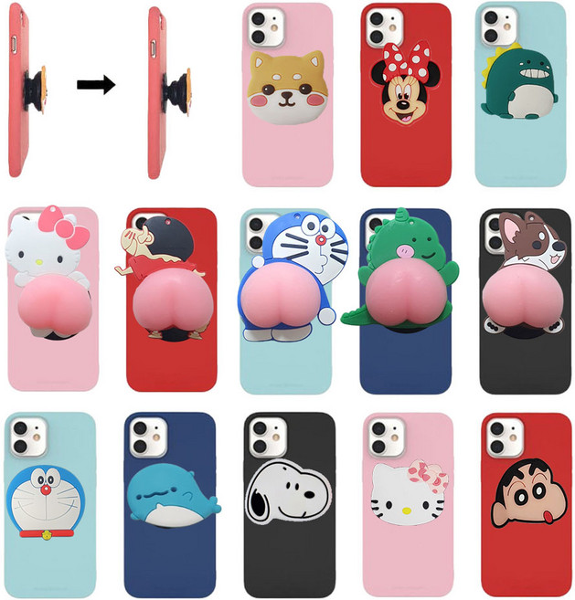 갤럭시 A24 SM-A245N 슬림 심플 폰그립 핑거톡 스마트톡 손잡이 그립 거치대 실리콘 파스텔 젤리 범퍼 뉴케이 핸드폰 케이스 클리jee