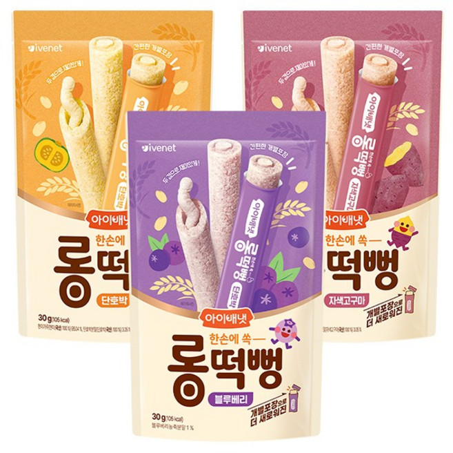 아이배냇 롱떡뻥 길고 얇은 두겹 쌀과자 한 손에 쏙!, 1세트, 90g, 롱떡뻥(자색고구마2+단호박2+블루베리2)