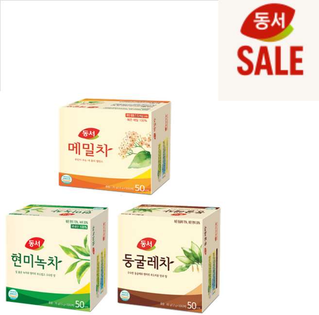 동서 현미녹차50T+둥글레차50T+메밀차50T, 1세트, 50