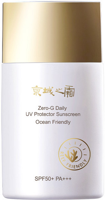 京城之霜 零重力海洋友善輕膚防曬乳 SPF50+ PA+++, 1件, 50ml