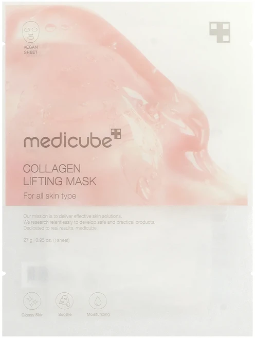 절실히 몸관리가필요한시기 Medicube 콜라겐 리프팅 뷰티 마스크 1매 27g(0.95oz) 프리미엄할인상품입니다, 1, 1 - 쿠팡
