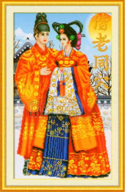 아이아트십자수 DOME 프린트패키지 (260606) 해로동혈 십자수 DIY 패키지, 1개