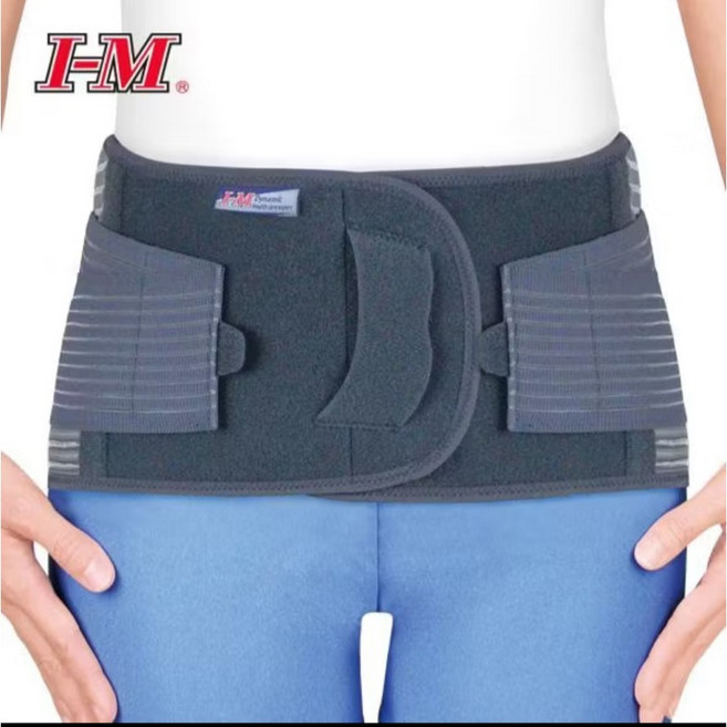 I-M 愛民 EB-837 竹炭腰帶 護腰, 1個, XL：37~43” (94~109公分)