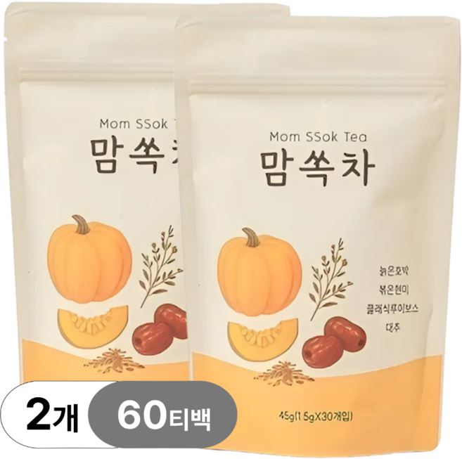 카페인 없는 맘쏙차 늙은호박 볶은현미 루이보스 대추 호박 붓기차, 2개, 30개입, 1.5g