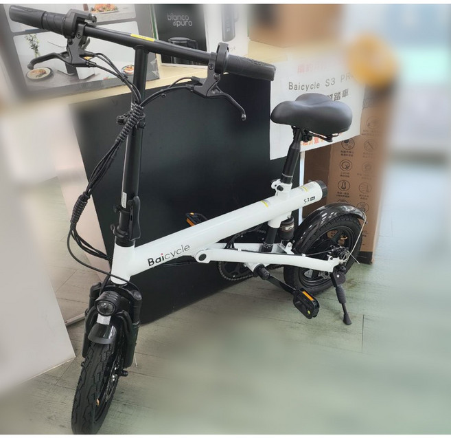 Baicycle S3 折疊電動自行車