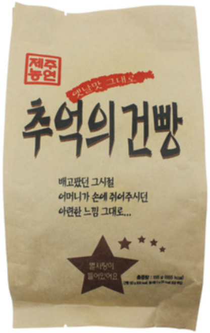 영양제과 [오싸다]추억의 건빵, 155g, 10개