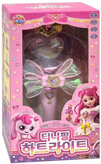 프린세스 캐치티니핑 하트라이트 소꿉놀이 요술봉 여아 어린이 장난감 선물 cha*021rD, 상세페이지 참조