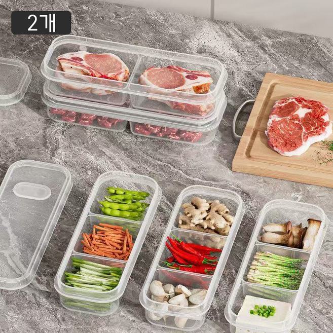 YAPOGI 3칸 나눔 밀폐용기 냉장고 야채 보관 용기 고기 소분 용기 신선보관함, 3구 나눔 밀폐용기, 2개