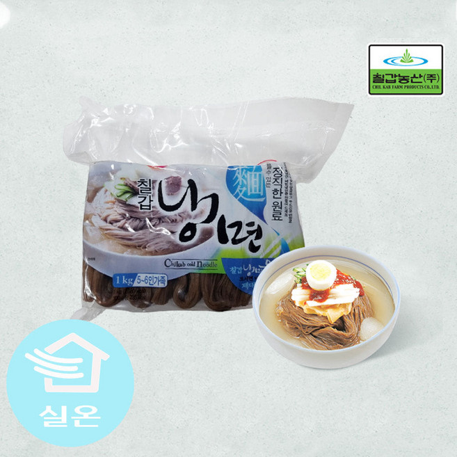 칠갑농산 냉면, 1kg, 1개
