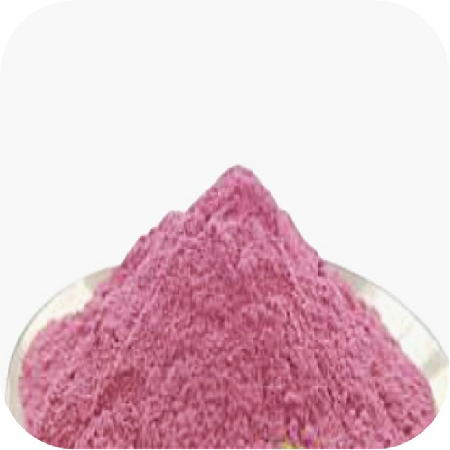 아사이베리 혼합 고급 분말 가루 100g