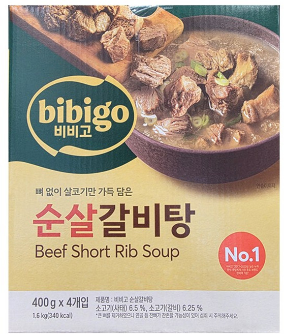 CJ 비비고 갈비탕 400g, 4개