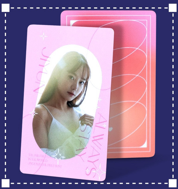 포토카드 연예인굿즈 포카 50장 맞춤 커스텀 주문제작 인쇄 소량제작, 55x85 무광 코팅 (BEST) - 50장