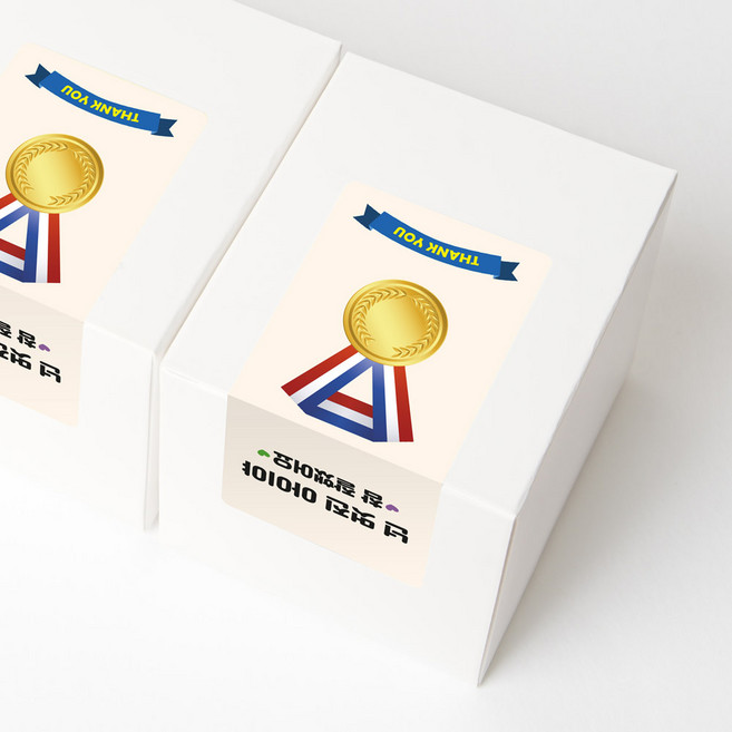 간식 칭찬 선물 ( 메달 라벨 문구인쇄 ) 참 잘했어요