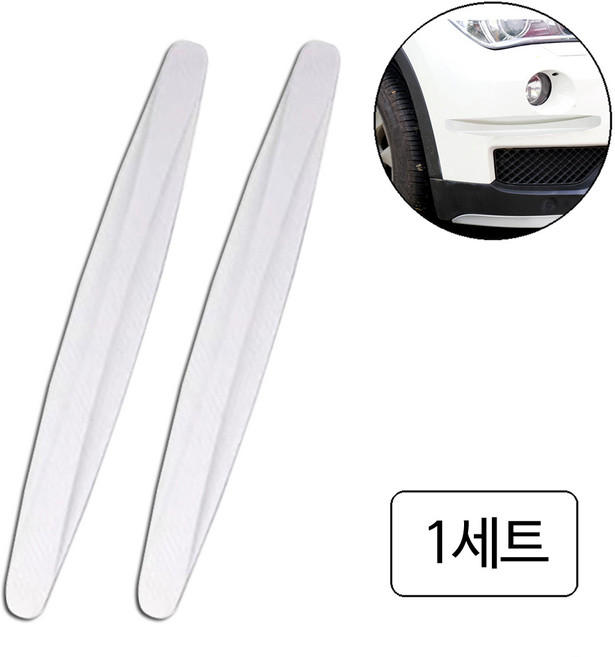 룰루랄라 2P 카본 프린팅 범퍼 가드, 1세트, WHITE 2P